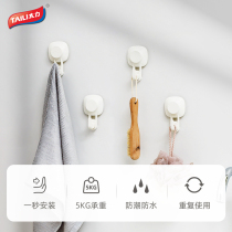 Taili non-perforated vacuum suction cup adhesive hook