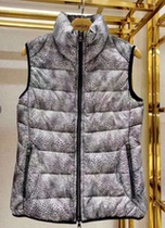 Domestic immediate meikkien MARCCAIN