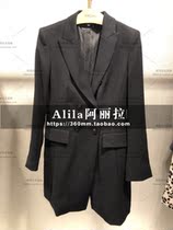 Domestic SF Meikane MARCCAIN spring summer JC34 03W12