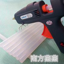 Hot melt adhesive Rod transparent environmental protection diameter 11mm length 220mm60W large glue gun for Hot Melt Adhesive strip