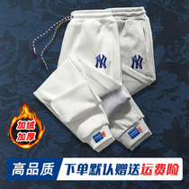 (Couple) plus velvet trousers women thick autumn and winter 2021 new trend Joker leisure sports pants