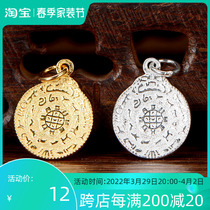Tibetan village Wenshu 9 Palace gossip hangover 925 silver gilded duozodiac Waist Card Pendant Pendant accessories Accessories Buddha