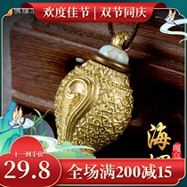 Tibetan village pure copper conch Gulao box Tibetan Buddhist pendant pendant can be decorated with seven treasures