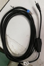 Original Delijie 3200 data cable USB port serial port