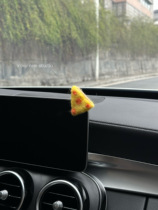 Cheese Butter On-board Hook Car Front Multifunction Sticky Hook Cute Car To Admit Girl New Car Gift