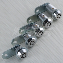 Heitan electrical MS409-19 electrical cabinet box turn tongue lock round bullet lock drawer lock