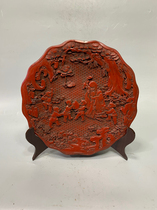 Qingqian Lung-style Chuo-style Bauer Pulp And Red Lacquer Surover Plate