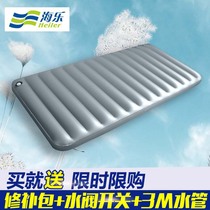 Double single inflatable bed sauna hydrotherapy bed water mattress sex massage filled with water cooling ice mat outdoor cool mat