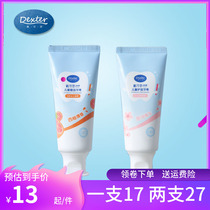 Dai Keisi children toothpaste fruit low fluorine 1-3-6-12 baby dental caries baby baby no fluorine can swallow
