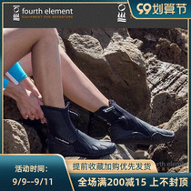 Fourth Element Fourth Element Pelagic diving boots thin-bottom High-shore diving cave diving non-slip boots