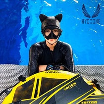 HYDRONE black shark skin colorful cat cartoon diving head cover diving cap sunscreen warm ear protection swimming cap