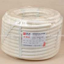 United plastic PVC electrical bellows wire and cable sleeve outer diameter 25mm 1 meter price 100 meters bundle