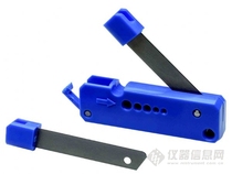 Original imported peek cutter cutter tube cutter liquid chromatograph pipe cutter gift a blade