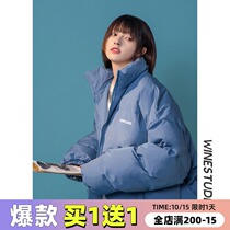 (Buy one get one free) cotton-padded clothes women design sense niche womens winter bread clothes 2021 new national tide cotton clothes