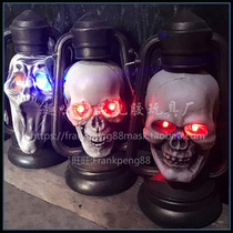 Haunted House House escape bar KTV Halloween set decoration props Glowing Skull portable pony Lantern