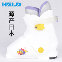 Snow powerheld Japan imported childrens double board ski shoes ski boots 160 170mm