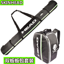 Snow Power International Big Double Board Snowboard Bag Snow Shoe Bag Set Snow Bag Set