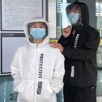 Anti-flying foam travel protective clothing sunscreen dust-proof travel clothes breathable light detachable work Work Isolation Suit