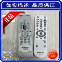Hot sale Sharp Projector Remote Control Sharp XR-N10S XR-N11S Projector Remote Control