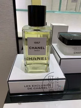 CHANEL 1957 香水 200ml CHANEL LES EXCLUSIFS DE CHANEL 1957 Eau de Parfum (200ml