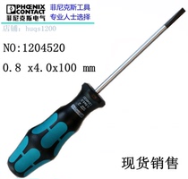 Phoenix screwdriver Phoenix screwdriver SZF 2-0 8*4 0*100-1204520 screwdriver