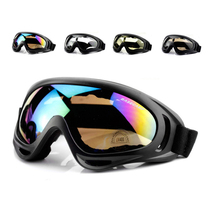 Outdoor goggles Cycling motorcycle sports glasses X400 sandproof housework decoration Ski haze glasses