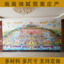Junction Hall West Three Holy Buddha Statues of the Extreme Lego World Solemn Panoramic View of the Buddha Statue of the Hall of Fame and Painter 1001