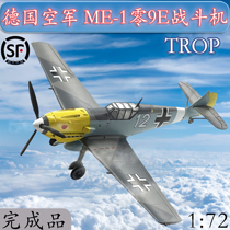 1:72 Luftwaffe BF109E TROP WWII Fighter Aircraft Model Trumpeter Finished product 37276