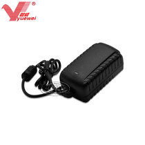  Multifunctional Karaoke video audio K16 power adapter 12V2A small port 12V charger