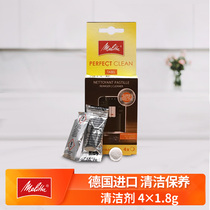German Melitta Melco automatic coffee machine maintenance cleaner cleaning tablets 4 tablets