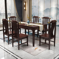 New Chinese full solid wood dining table and chairs combination square table small family type modern minimalist restaurant furniture rectangular dining table