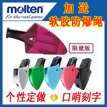 molten Dolfin B RA0080-H Professional Referee Dolphin Whistle Referee Whistle Lettering