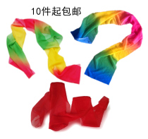Long silk soft ball special ribbon long silk ball color yarn belt long yarn ball soft racket silk racket 10 pieces from
