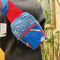 Spot Japan M78 franchise store to buy Altman Children Baby shoulder backpack small schoolbag diagonal backpack card bag