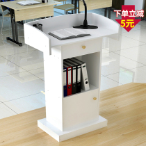 The podium master of ceremonies desk ugrengy tai simple modern shopping guide front desk zi ke tai statement zhu chi tai