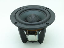 Denmark 4 inch aluminum frame neodymium magnetic 35 core fever HiFi mid-bass speaker a price