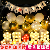 Husband birthday trunk surprise layout happy birthday letter props anniversary gift car trunk romantic confession