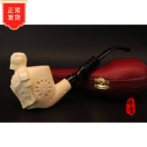 New Turkish Master F YAVUZ Meerschaum Pipe Premium Material Iron Man Tony Stark X8