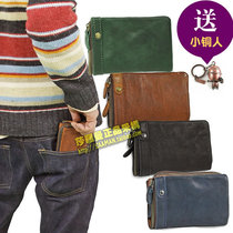  Japan imported TOUGH mens leather wallet trendy short personalized soft leather wallet vertical zipper wallet