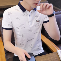 Mens short-sleeved 2021 new lapel casual polo shirt Paul shirt leads the trend of high-end ice silk T-shirt tops