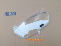 Applicable to the Dragon Star UA125T-3 instrument surface Shell Glass code meter meter meter meter case with clock model