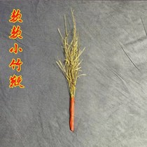 Dont hurt the body bamboo coach durable fine natural soft bamboo rattan bamboo branch ruler disciple rule education bamboo ring