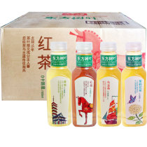 Nongfu Shanquan Oriental leaf black tea Green Tea Jasmine tea drink 500ml*15 bottles A variety of FCL