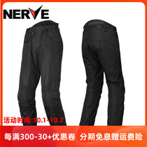 NERVE motorcycle riding pants cross-country car Rider motorcycle pants waterproof drop-proof warm winter Four Seasons men