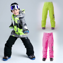 Women and children can wear cotton snowboarding pants