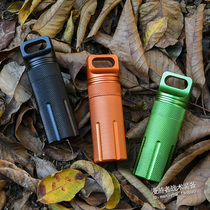 EDC equipment metal waterproof sealed warehouse life-saving waterproof tank emergency small medicine warehouse survival waterproof battery box