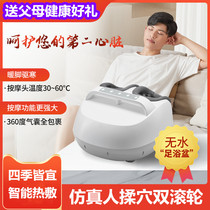  (Foot kneading massager fully wrapped airbag simulation human kneading point double roller massage intelligent foot massage machine)