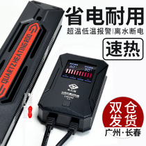 Heating Rod intelligent automatic constant temperature frequency conversion power saving heater high power heating rod aquarium fish tank true frequency conversion