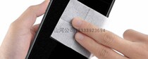 Mirror paper 10*15 wipe lens paper microfiber wipe cotton paper microscope glasses instrument cleaning paper 100 sheets