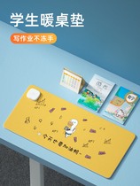 Japanese heating table pad heating mouse pad warm table pad writing students warm winter hand warming pad heating pad